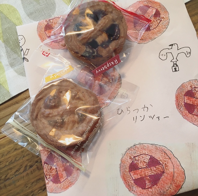 e0241285_19110284.jpeg
