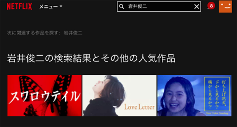 b0314286_07563415.png