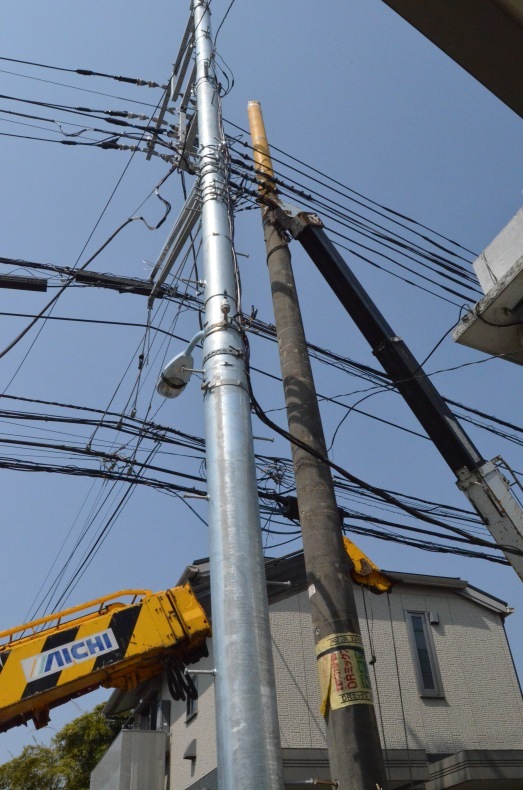 電柱の掛け替え : 閑中閑あり