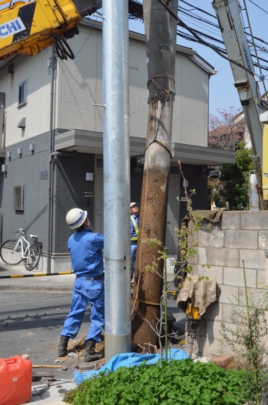 電柱の掛け替え : 閑中閑あり