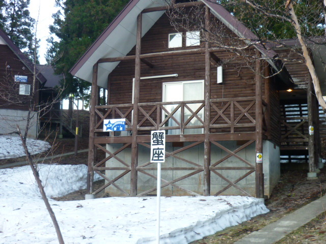 e0326699_16473949.jpg
