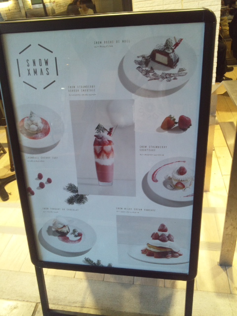 カフェ ブックス ビブリオテーク 東京 自由が丘 ソフトクリーム C b ケーキバイキング ベーグルな日々 カフェ ブックス ビブリオテーク 東京 自由が丘 ソフトクリーム C b ケーキバイキング ベーグルな日々