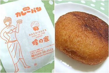 華麗なる物産展 ~ Ⅰ_b0067302_14393061.jpg