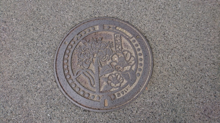 c0368903_15055508.jpg