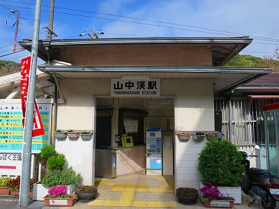 d0360104_20525413.jpg