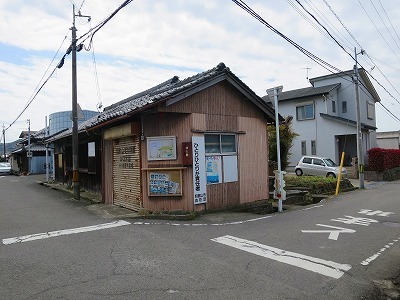 d0360104_22443947.jpg