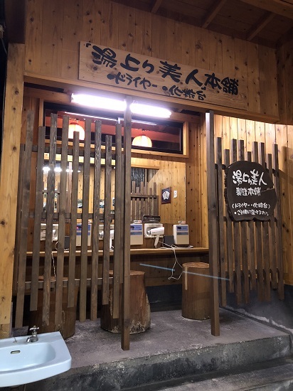 f0364707_19044461.jpg