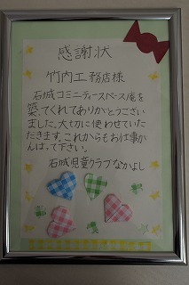 f0190020_16372042.jpg