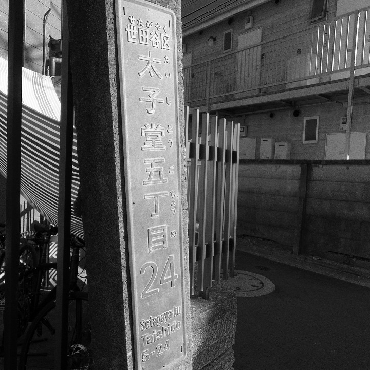 b0058021_09414141.jpg
