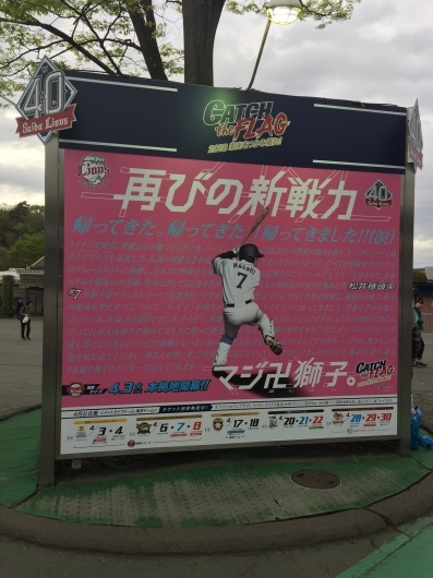f0375928_09474005.jpeg