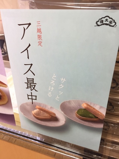 f0375928_18040812.jpeg