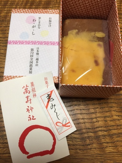 f0375928_18052689.jpeg