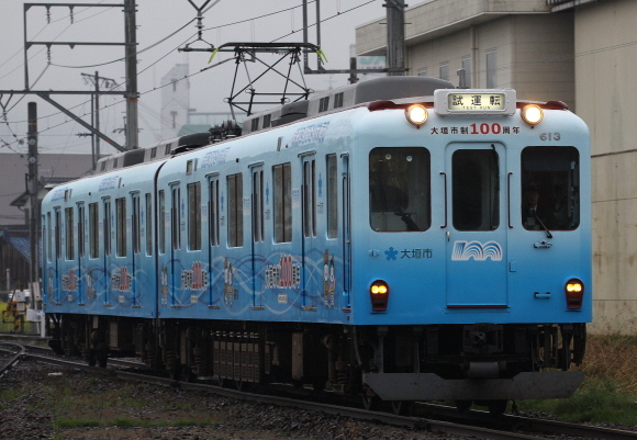 b0314633_15180682.jpg