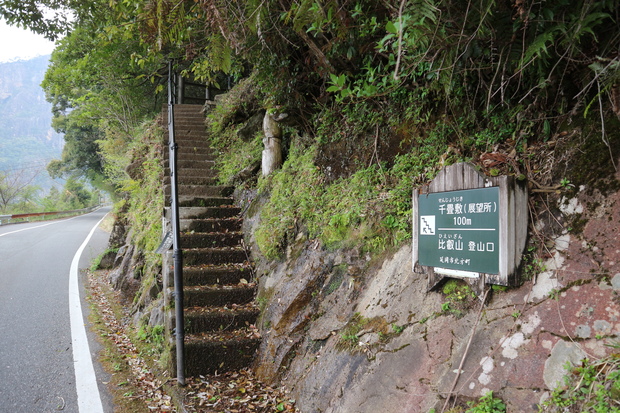 e0272335_21203853.jpg