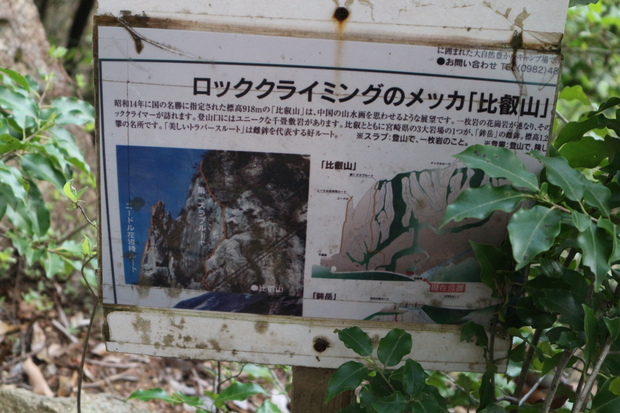 e0272335_2144277.jpg