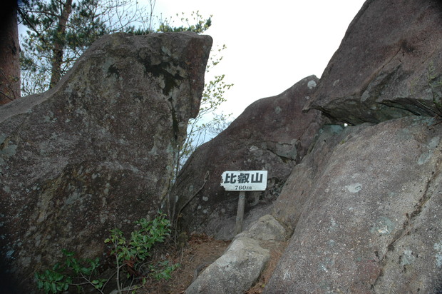 e0272335_226764.jpg