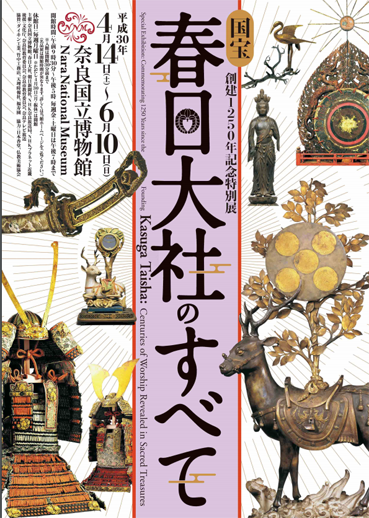 a0100742_17391918.png