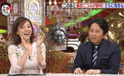 手を叩いて笑う人 ブライダル司会者 恋塚です 手を叩いて笑う人 ブライダル司会者 恋塚です