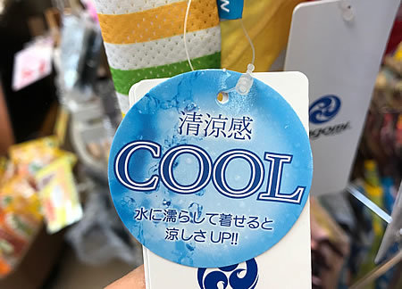 春夏物の洋服が入荷しました～♪_e0362456_12465107.jpg