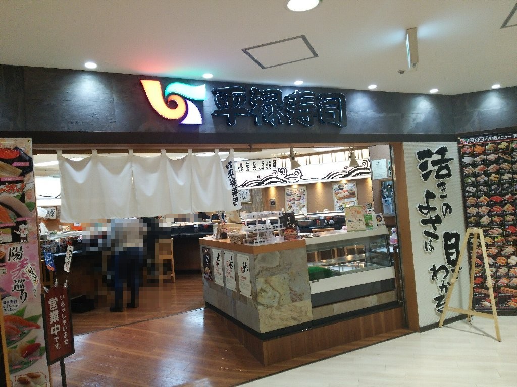 f0397261_20404218.jpg