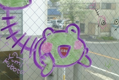 c0083165_22261136.jpg