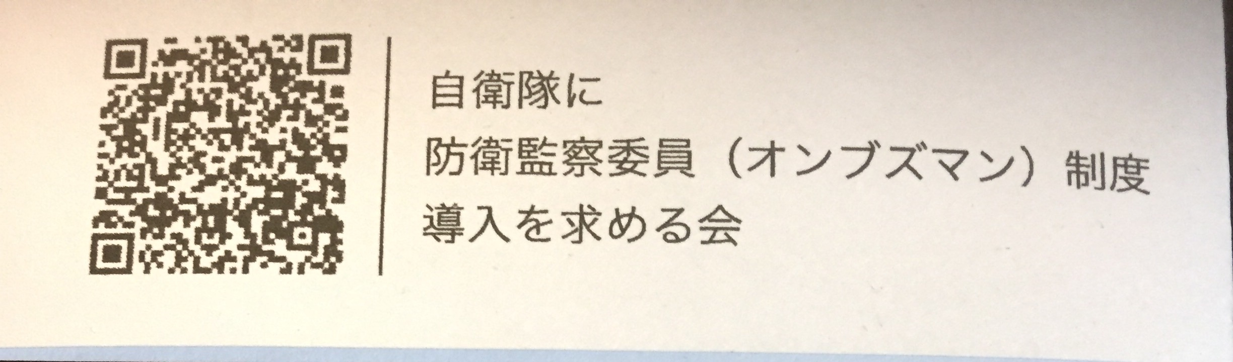 b0343370_23355862.jpeg
