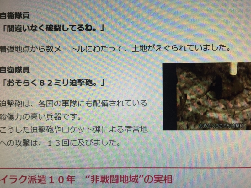 b0343370_23544991.jpeg