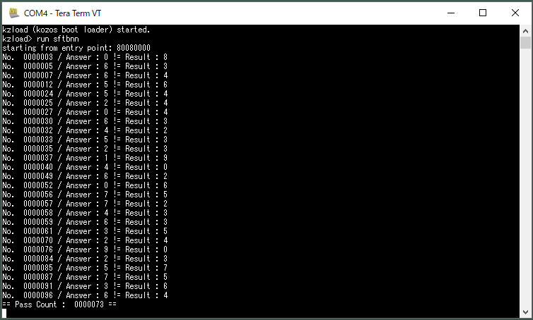 FPGA の zero-riscy で推論する_f0054075_22341209.png