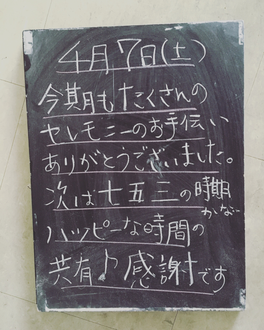 まじ何着るよ？_f0152875_07443328.jpg