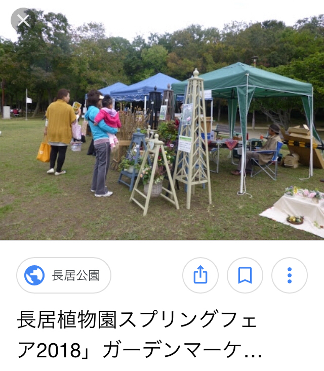 まじ何着るよ？_f0152875_08003773.jpg