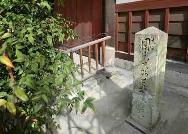 専念寺　せんねんじ_a0045381_18522714.jpg