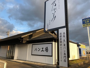 e0123286_19443730.jpg