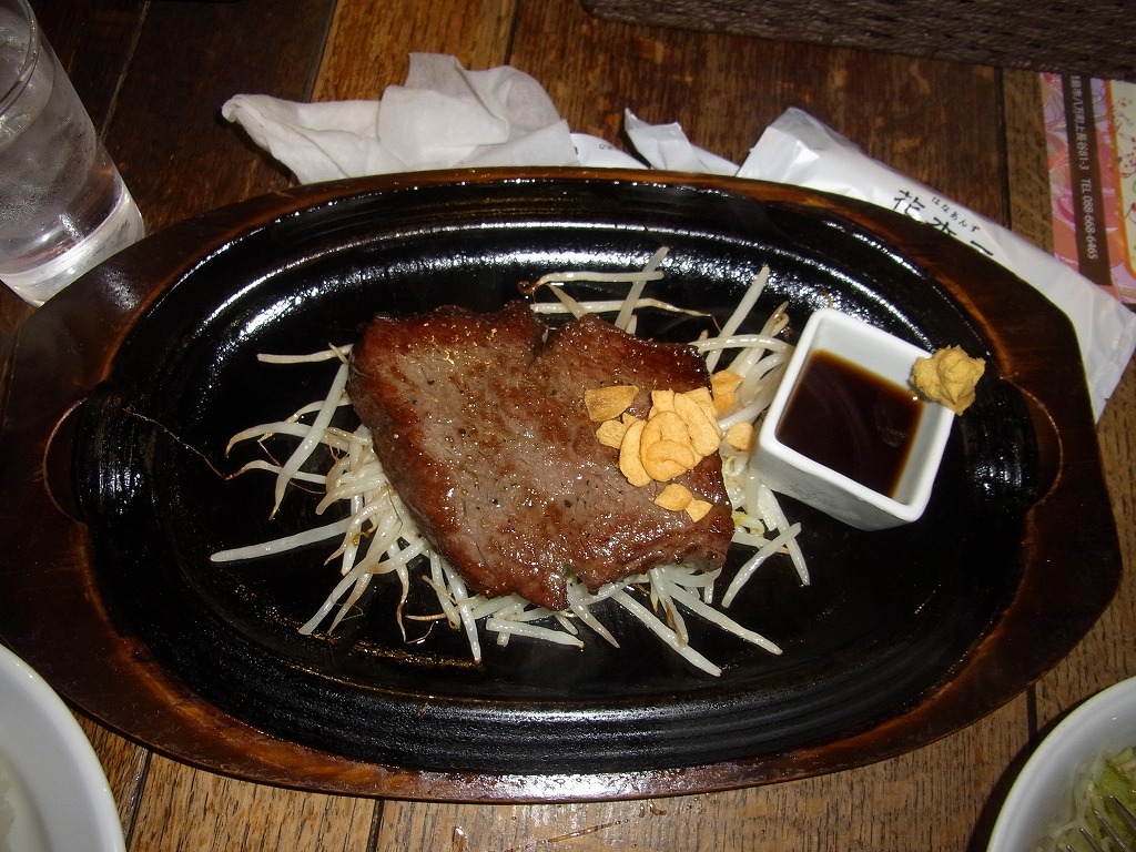 f0140087_22070434.jpg