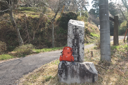 中山道１１回目　②十三峠越え_b0223592_14415409.png