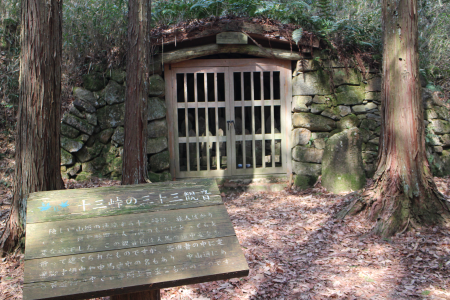 b0223592_15084246.png