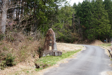 b0223592_15565533.png