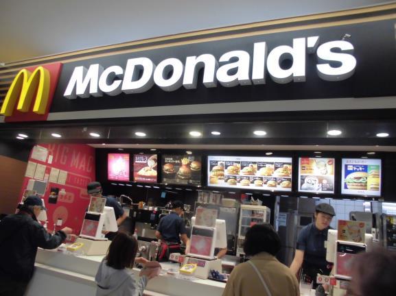 マクドナルド イオンモール猪名川店_c0118393_16363668.jpg