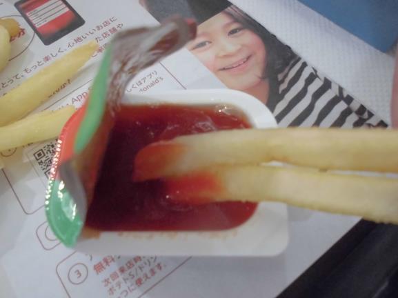 マクドナルド イオンモール猪名川店_c0118393_16503459.jpg