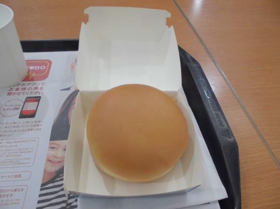 マクドナルド イオンモール猪名川店_c0118393_17012906.jpg