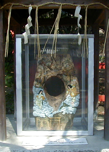 ●神社の造形―新熊野神社、その6_d0053294_01411755.jpg