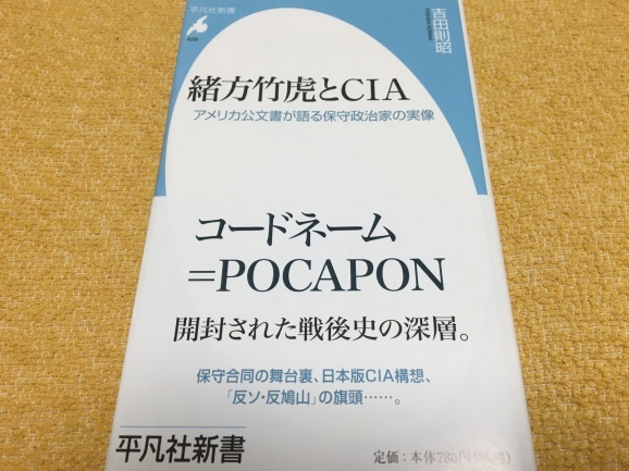 f0042295_11480327.jpeg