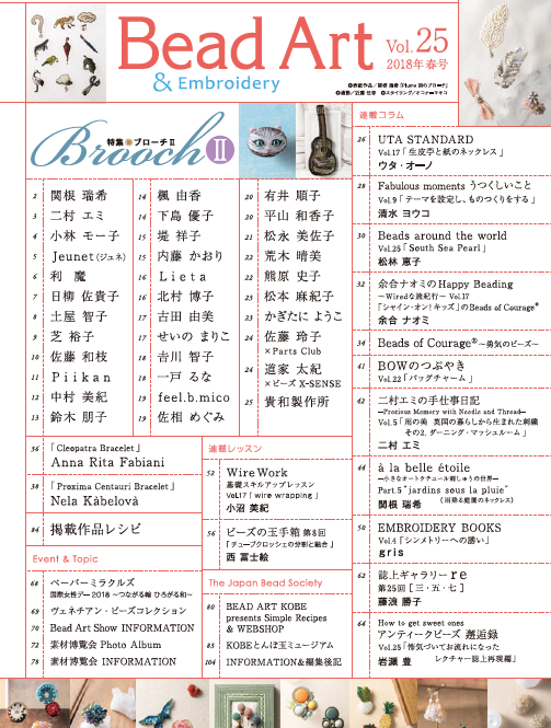 b0146998_21351826.png