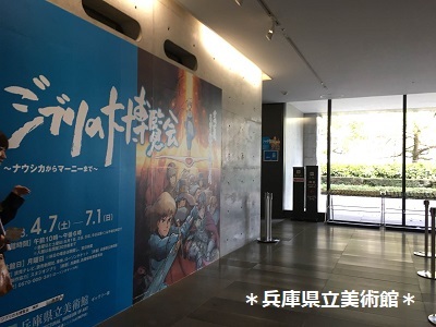 f0372998_20372290.jpg