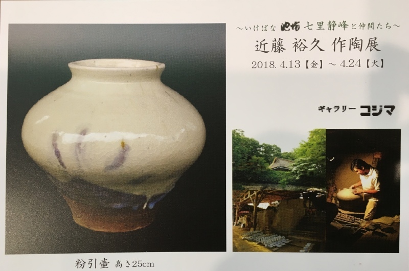 b0220002_22521265.jpeg