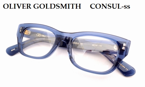 【OLIVER GOLDSMITH】アップグレードカラー「River」の紹介とあれこれ_d0089508_14130323.jpg