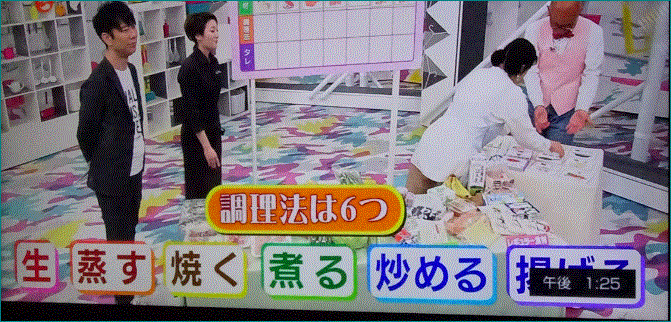 f0231709_14574012.gif