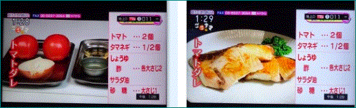 f0231709_15065367.gif