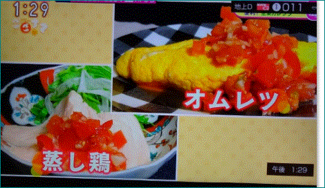 f0231709_15071337.gif