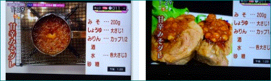 f0231709_15082277.gif