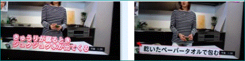 f0231709_15253373.gif
